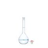 FLASK, VOLUMETRIC Class'A' Narrow Mouth, Clear with Individual Calibration Certificate 10ml